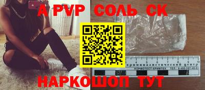 mdpv Краснознаменск