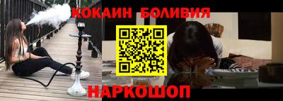 mdpv Краснознаменск