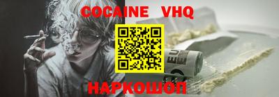 mdpv Краснознаменск