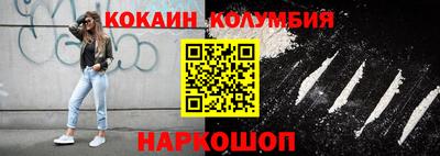 таблы Краснодар