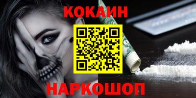 таблы Краснодар
