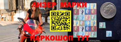 mdpv Краснознаменск