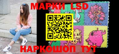 таблы Краснодар