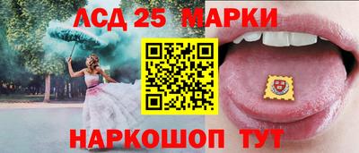 mdpv Краснознаменск