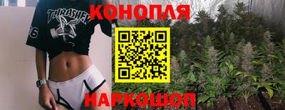 таблы Краснодар