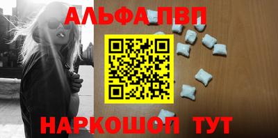 mdpv Краснознаменск