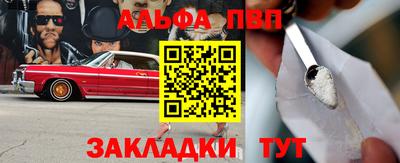 mdpv Краснознаменск