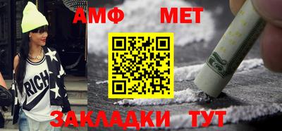 mdpv Краснознаменск