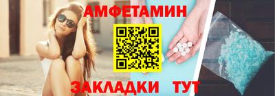 mdpv Краснознаменск