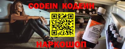 таблы Краснодар