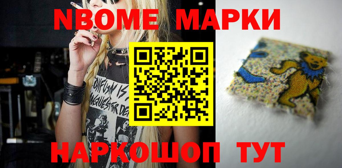 ЛСД экстази  Лсд 25 экстази кислота  Вход с VPN  LSD-25 экстази ecstasy  Ирбит 